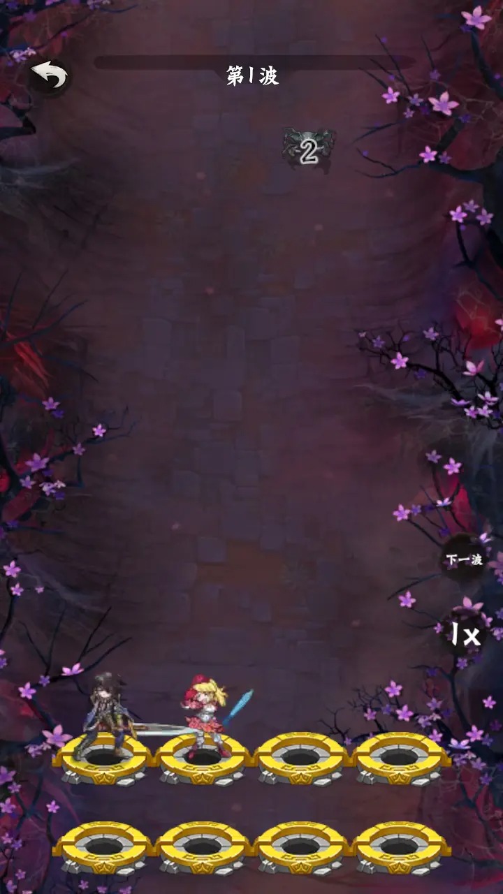 ��ǿ����ʦv1.0.0 ��׿��