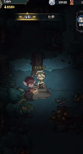 ��������֮��v1.3.2.73 �ٷ���