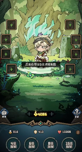 ��������֮��v1.3.2.73 �ٷ���