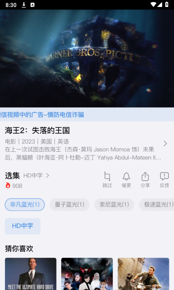 ����Ӱ��appv1.1.0 �ٷ�����