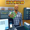 ���Ҵ���С��Ϸv1.0 �ֻ���