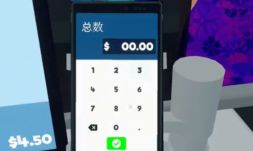 ���Ҵ���С��Ϸv1.0 �ֻ���