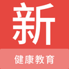 �������������appv1.2.0 ���°�