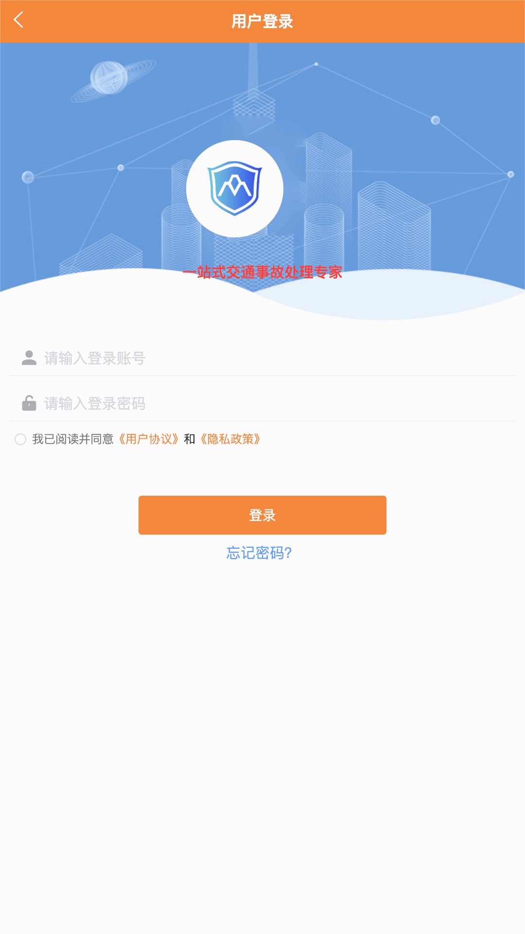 ���ų���v1.0.6 ���°�