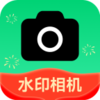 ����ˮӡ���appv1.0.10 ���°�