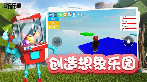 �޲���˼����ʵ����֤��v2.590.680 ��׿��