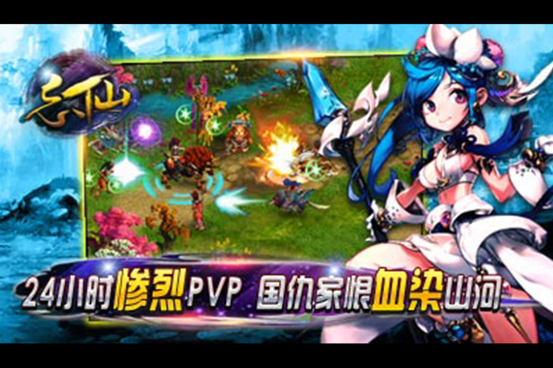 ����2���ιٷ�����v6.7.1 ��׿��