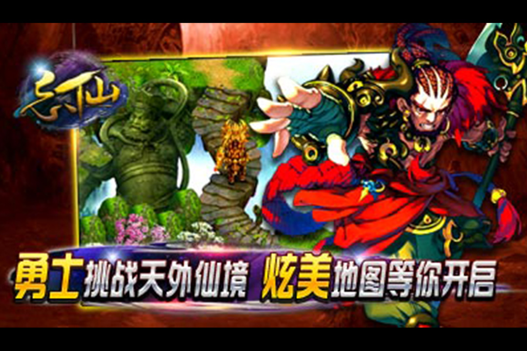 ����2�ٷ����°汾����v6.7.1 ��׿��