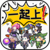 ��ʲô����һ����v3.4.2 ���°�