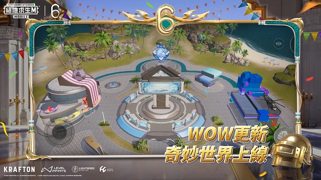 pubgʮ�ּ��ļ���(PUBG MOBILE)v3.1.0 ��Ѱ�