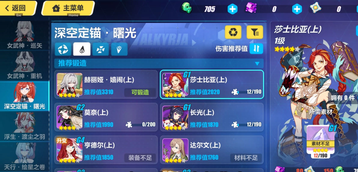 ����3�ٷ�����v7.5.0 ��׿��