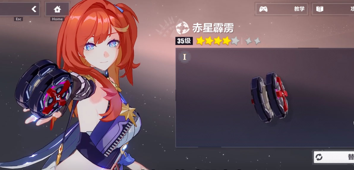 ����3�ٷ�����v7.5.0 ��׿��