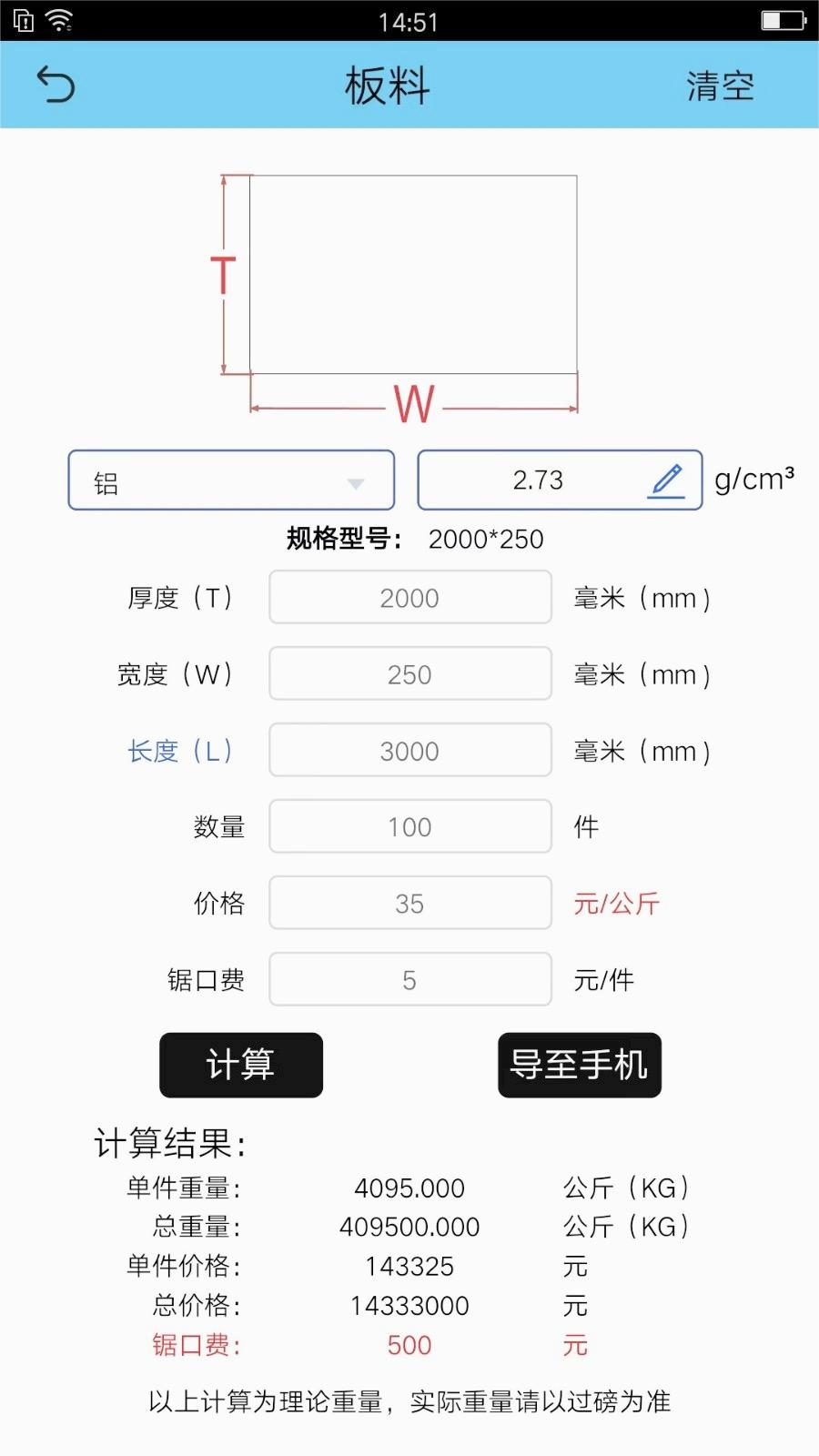 �Ͳļ���appv1.0 �ٷ����°�