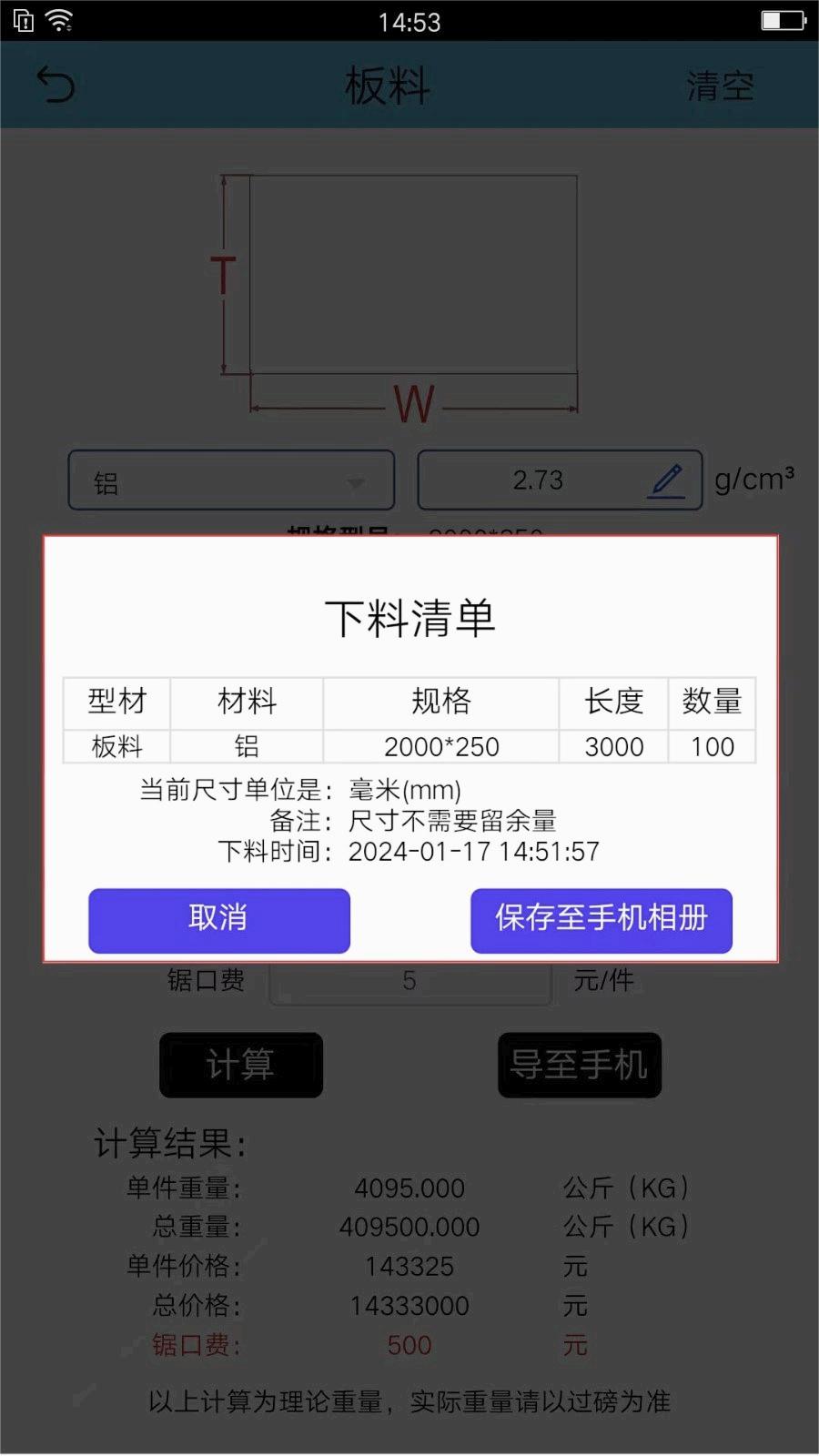�Ͳļ���appv1.0 �ٷ����°�
