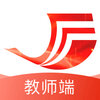 ������ѧ��ʦ��appv1.0.0 �ٷ���