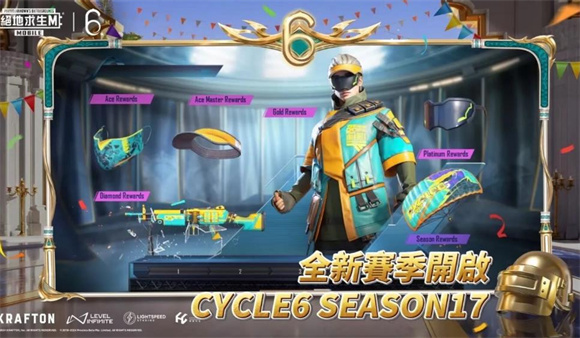 PUBG MOBILE Shadow Force���ʷ�v3.1.0 ��׿��