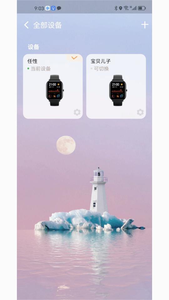 С����appv1.0.5 ���°�
