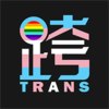 ����APPv2.8.3 �ٷ���