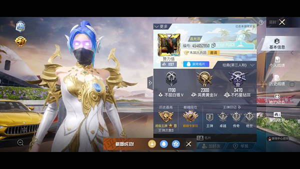 ����3.0���ʷ����.apk��28.2M��v888 ��׿��