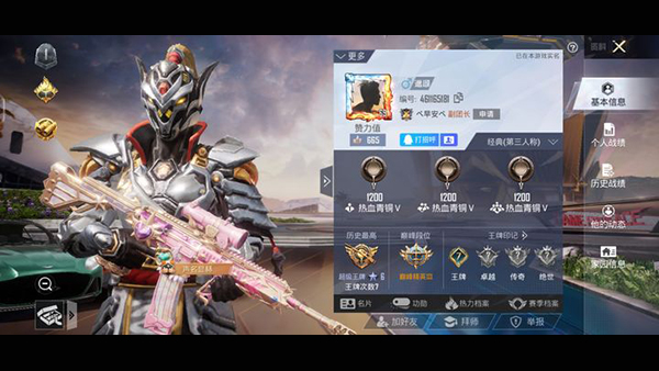 ����3.0���ʷ����.apk��28.2M��v888 ��׿��