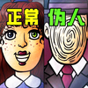 �ҳ�α��v1.0 ��׿��