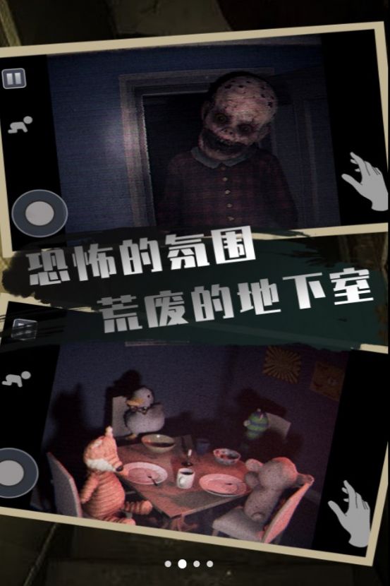 �ֲ�������v1.1 ��׿��