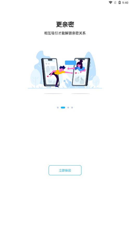 �����v3.1.0 ���°�