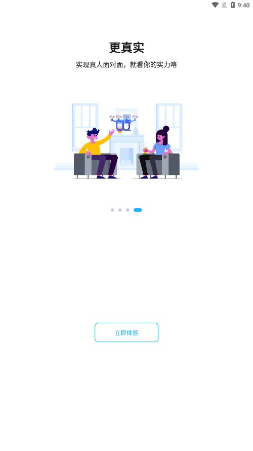 �����v3.1.0 ���°�