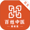 ������ҽ�ۿ���appv1.1.4 ���°�
