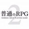 ��ͨ��RPG2v1.0.6 ��׿��
