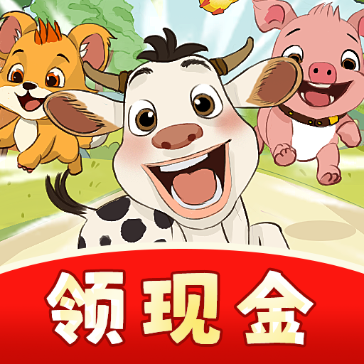 ���붯��԰��Ϸv1.0.2 ׬Ǯ��