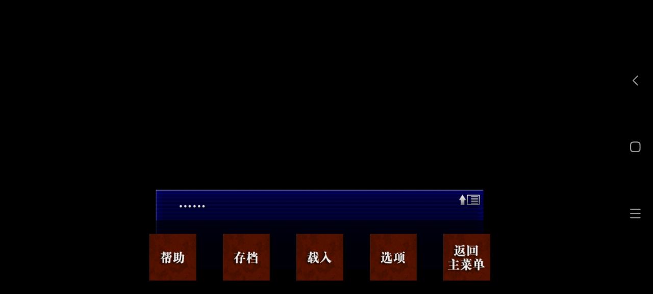 ���˵������ֻ�������v1.0.8g ��׿��