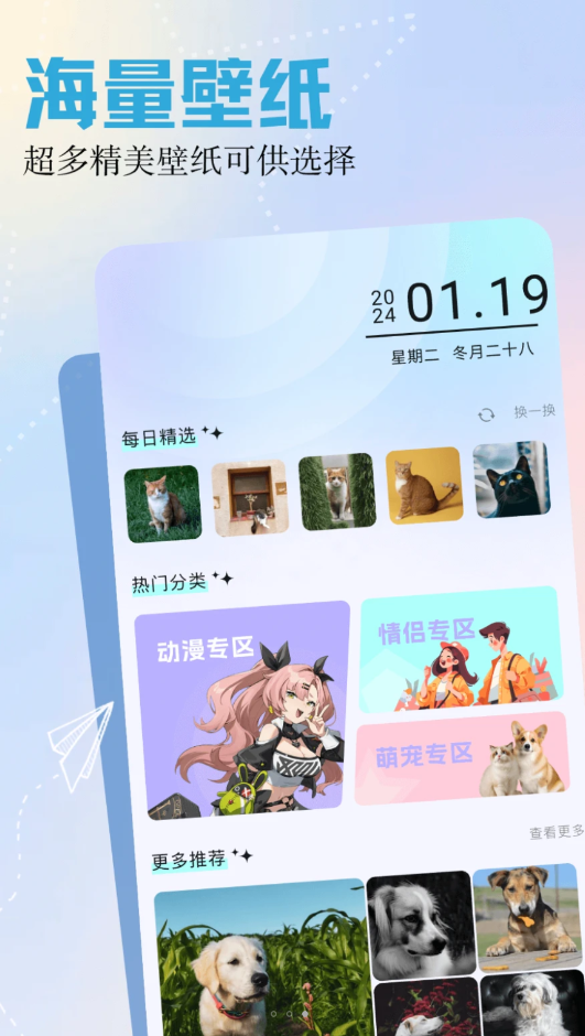 �ǺǶ�����ֽv1.1 ��׿��