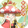 �޵�����v1.0.3 ��׿��