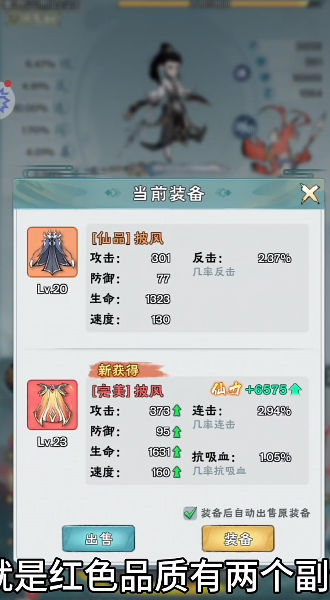 �޵�����v1.0.3 ��׿��