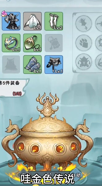 �޵�����v1.0.3 ��׿��