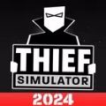 Thief Simulator2v1.9.40 ��׿��
