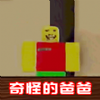 ��������������ð��v1.0 ��׿��