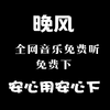 ��������appv1.0.10 ��׿��