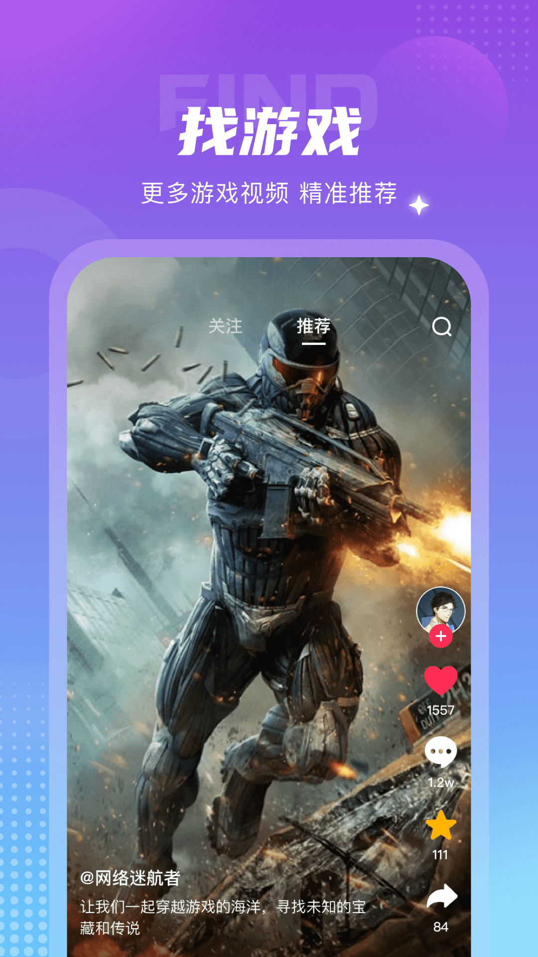 NEXTOPv1.0.0 ���°�