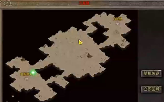 ���´�½��ְҵ�汾v1.0 ��׿��
