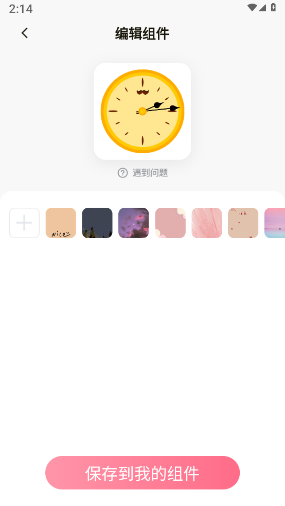 ������ֽv1.0.0 ���°�