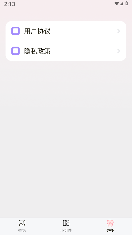 ������ֽv1.0.0 ���°�