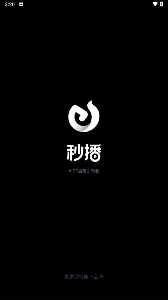 �벥appv2.0.1 ���°�