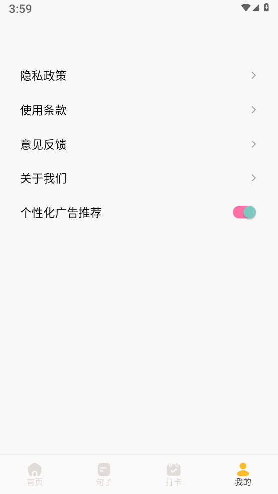 �ǻ۽���ѧϰ����v1.1 ���°�