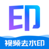 �����Ƶȥˮӡappv1.2.8 ���°�