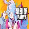 ������Partyv1.0 ��׿��
