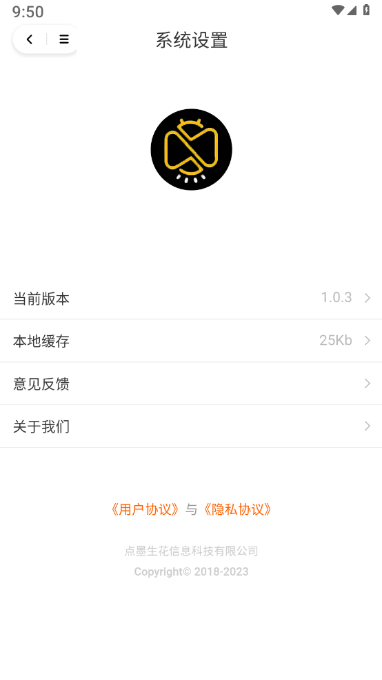 ө���ѡv1.3.013 ���°�