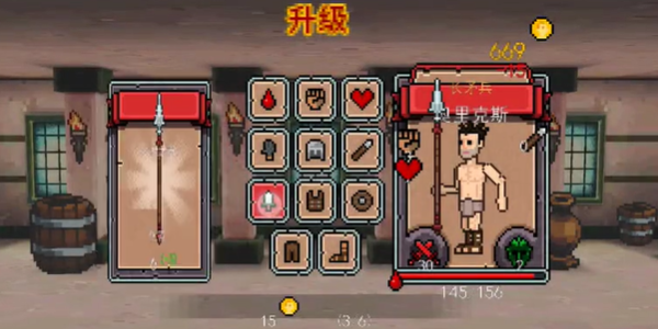 �����Ƕ�ʿv2.1.0 ��׿��