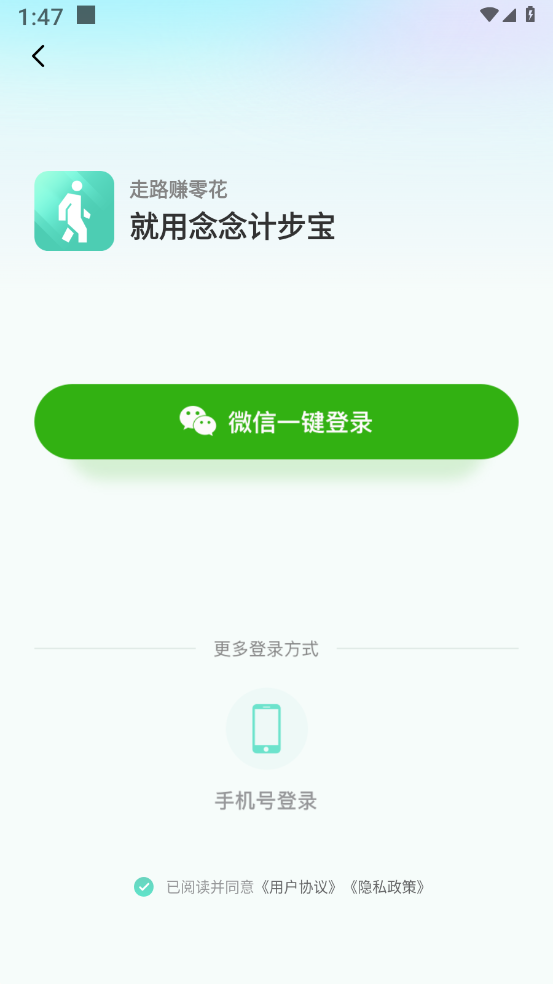 ����Ʋ���v1.0.2 ���°�